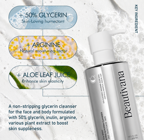 KOEC Non-Drying Glycerin Cleanser product image
