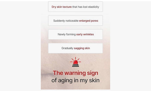 Celimax retinal nighttime serum product image
