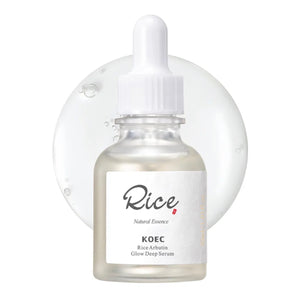 Beautivana rice and alpha arbutin glow serum 30 milliliter bottle