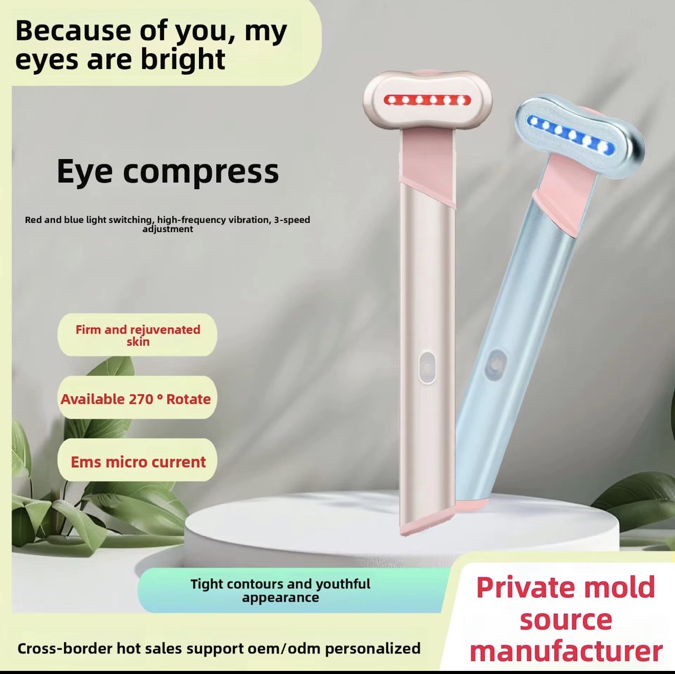 4-in-1 Facial Device with Red Light Therapy – Anti-Aging, Pore Cleaning, USB Rechargeable - Image 2